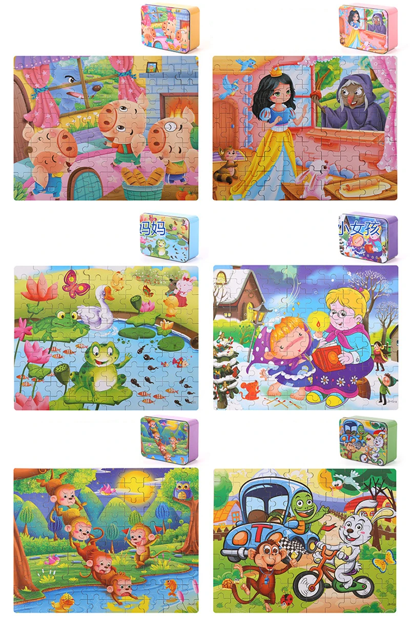 DDWE 100 шт. детские деревянные пазлы Игрушки 3D Мультяшные животные Lron Box Puzzle Деревянные детские развивающие игрушки для детей> 3 лет