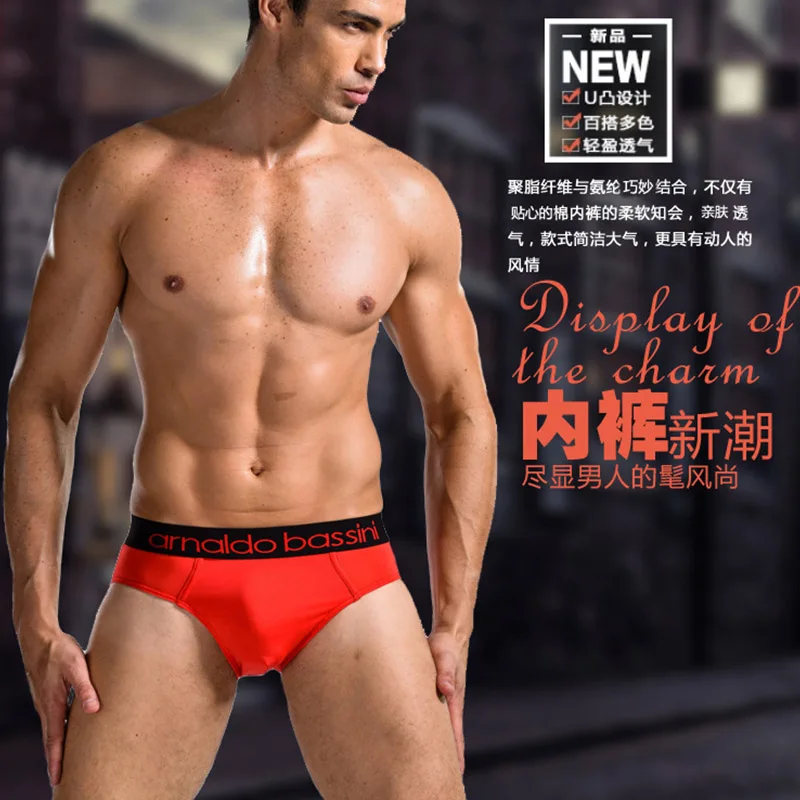 10 предметов в партии Цвета Для мужчин пикантные под хлопок Нижнее Бельё для