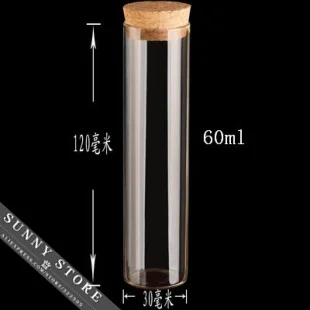 10 шт./лот 30x120 мм 60 мл пустая трубка стеклянные бутылочки с пробкой DIY прозрачные