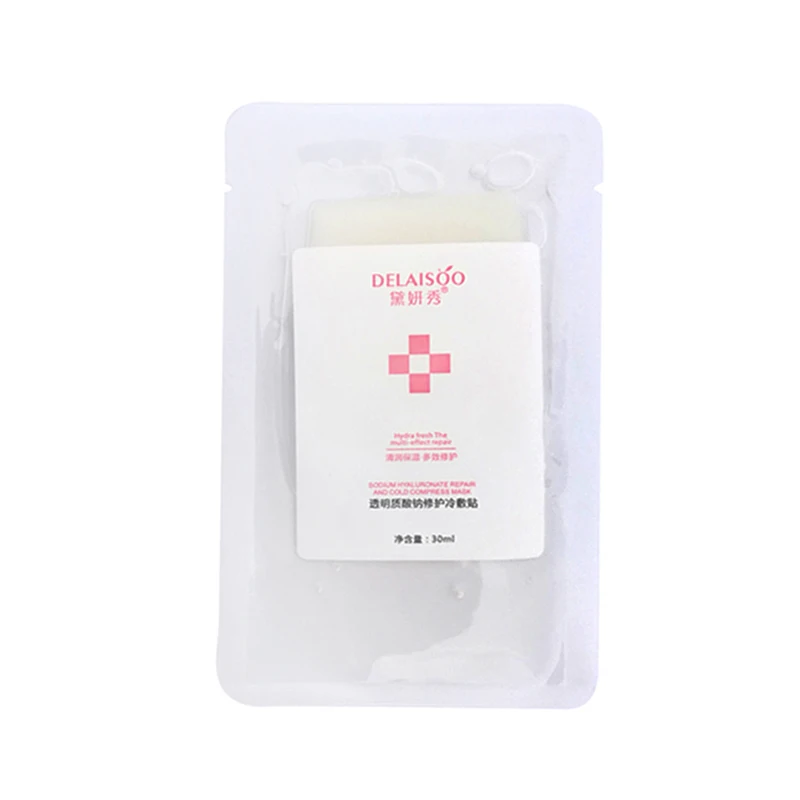 1Pcs 2/1 шт. медицинский EGF ремонт маска для лица Очищение кожи от угрей глубокое колагеновый крем от морщин маски Сыворотки увлажняющий отбеливающий крем для лица маска TSLM2 - Цвет: 1Pcs