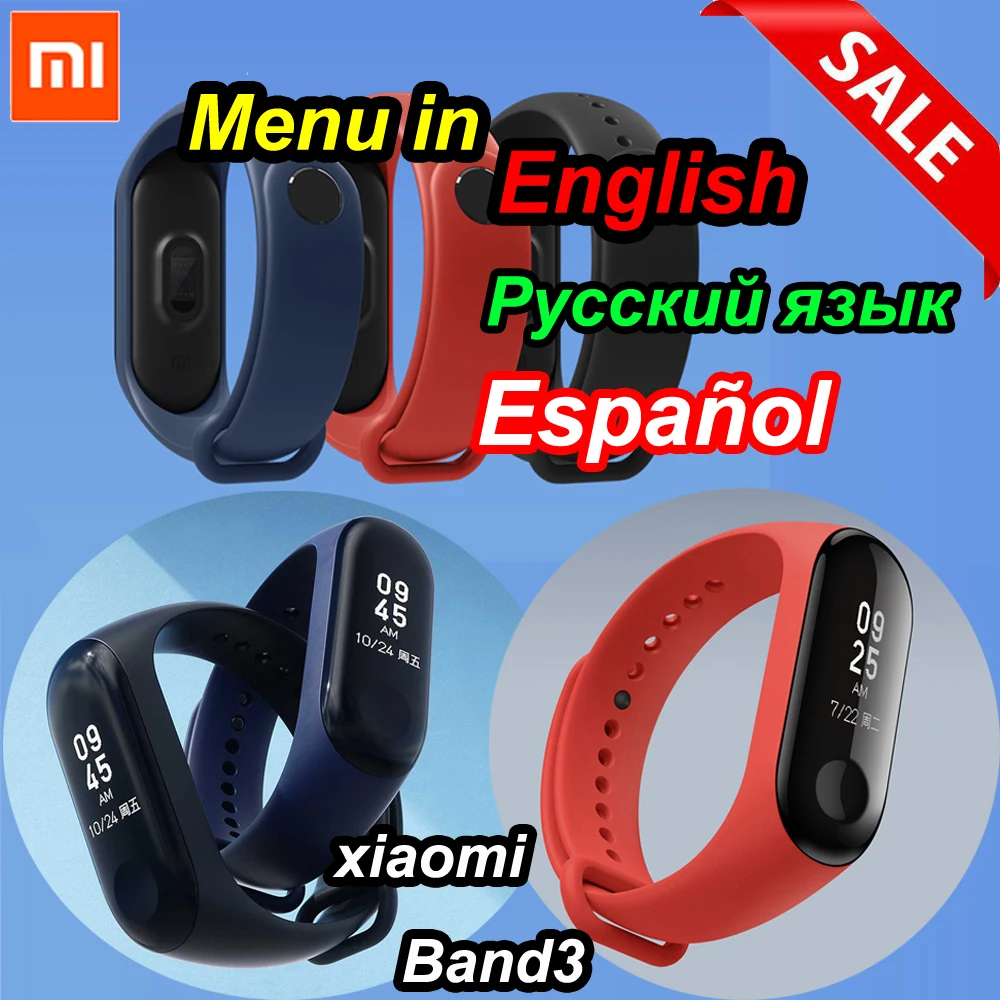 Оригинальный Смарт браслет Xiaomi Mi Band 3 Band3 0 78 &quotoled экран 5ATM отклонение при плавании