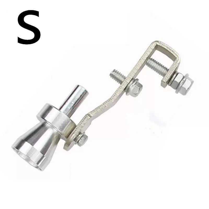 Автомобильный турбо свисток Серебряный S Универсальный фитинг для мотоциклов