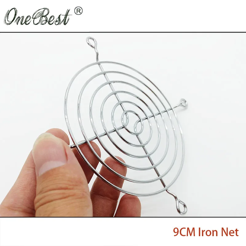 9 см железная сетка ЦП крышка вентилятора охлаждения защита для пальцев