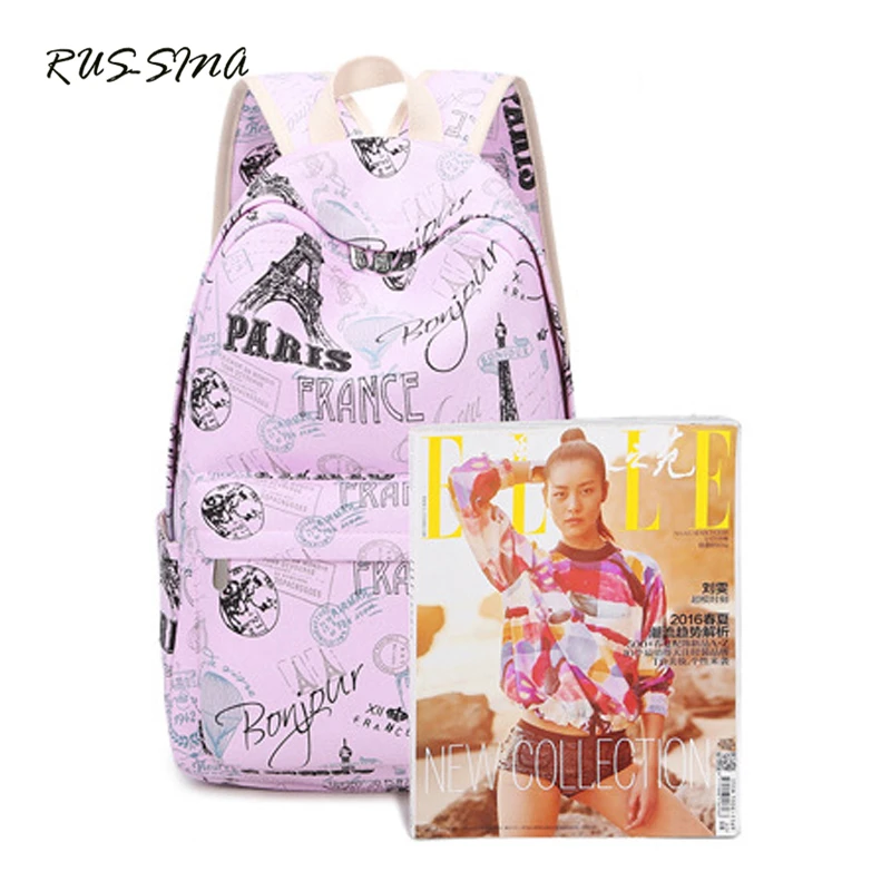 Новинка Весна 2018 модный холщовый школьный рюкзак RUSSMA для подростков в стиле