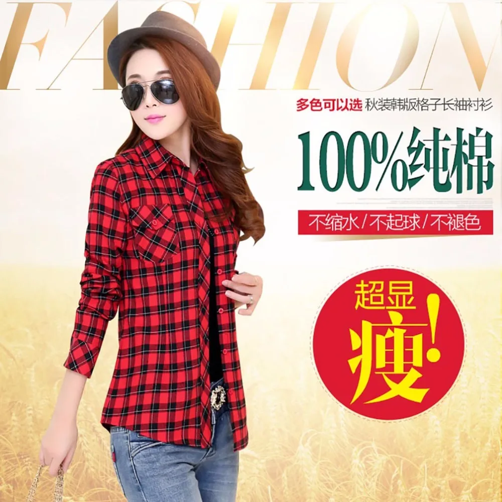 Женская хлопковая блузка в клетку Повседневная Уличная одежда большие размеры