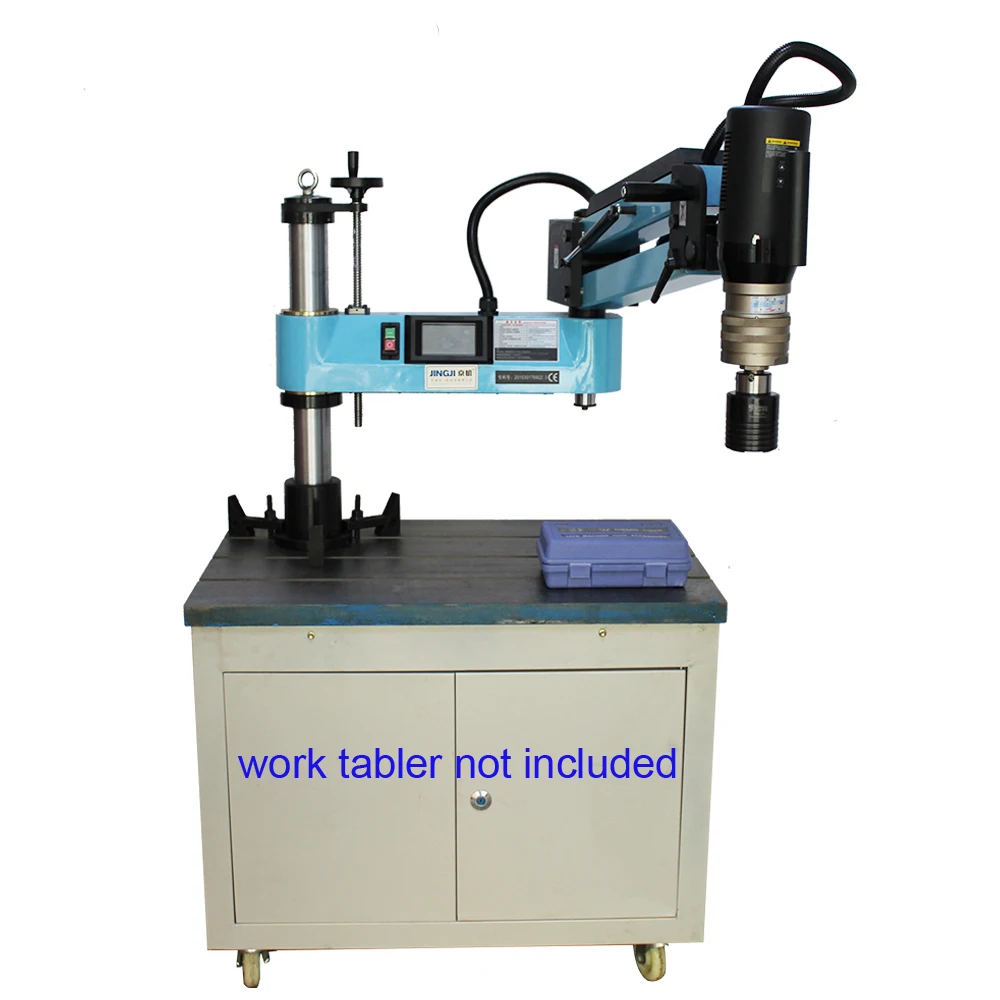 New CE 220V M12-M48 Universal Type Electric Tapping Machine Tapper Tool Machine-working Taps Threading | Инструменты