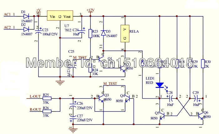 Плата pcb только lm3886 2 0 Усилитель мощности ne5532 усилитель фильтр защита динамика