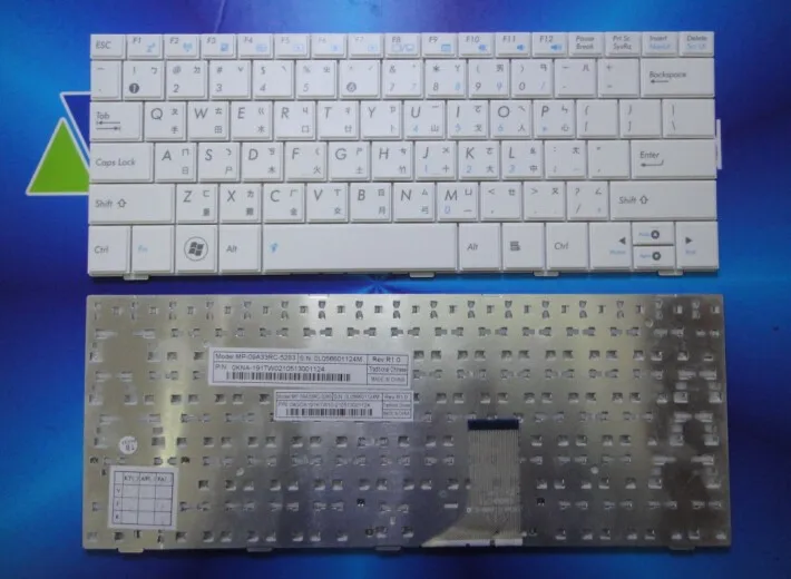 Бесплатная доставка китайская клавиатура Eee PC 1001HA 1001PX 1001PXD 1005HA 1005PX 1008HA white|keyboard eee