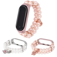 ladieswomen pearl jewelry bracelet strap for xiaomi mi band 6 5 4 3 smart watch wristband with case for miband metal cover