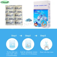 24 tabletsbox cleansing tablets for orthodontic retainer denture dental cleaning oral hygiene household detergent
