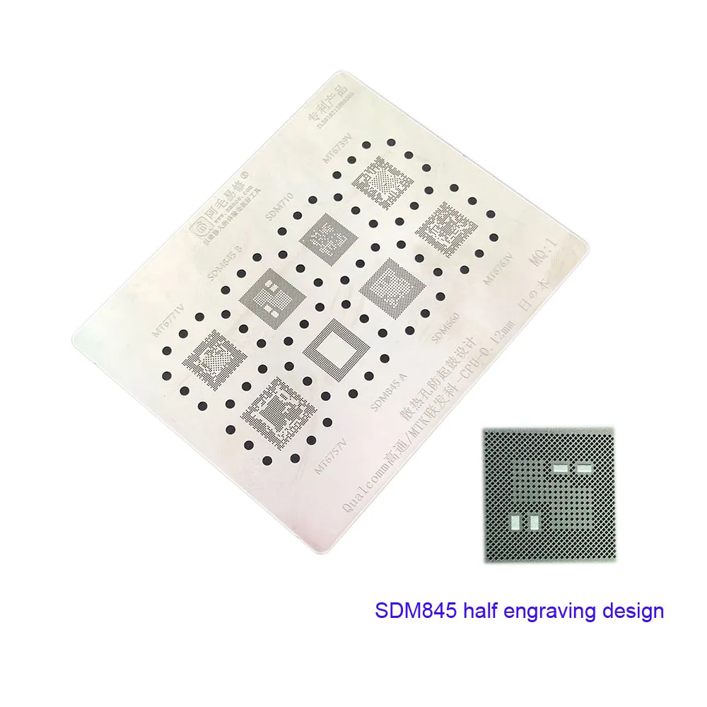 Универсальный трафарет для восстановления Amaoe MQ1 Qualcomm SDM710 SDM 845 MTK MT6771 6739 6763 CPU