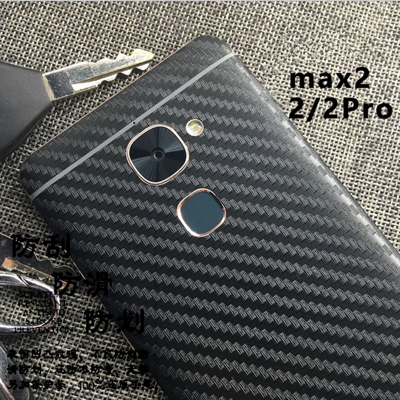 New 3D Carbon Fiber Skins Protective Film Wrap Skin Cellphone Full Body Sticker For Letv Le 2 2Pro/Max | Мобильные телефоны и