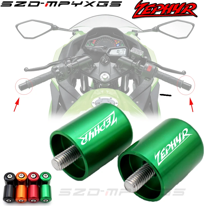 Аксессуары для мотоциклов CNC руль акустическая система концы крышки горка Kawasaki