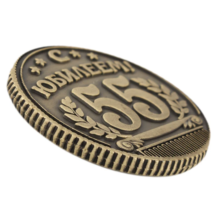 Уникальная подарочная коробка. coin.55 годовщина русские сувениры альбом Реплика