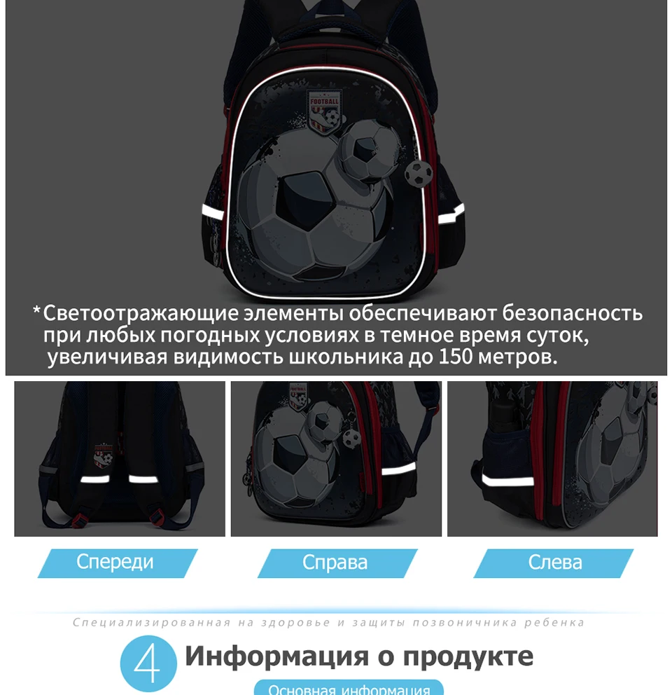 Высококачественные Ортопедические водонепроницаемые нейлоновые рюкзаки с мультипликационными персонажами на цепочке, сумка для книг, дизайнерская сумка для книг с принтом, сумка для мальчиков