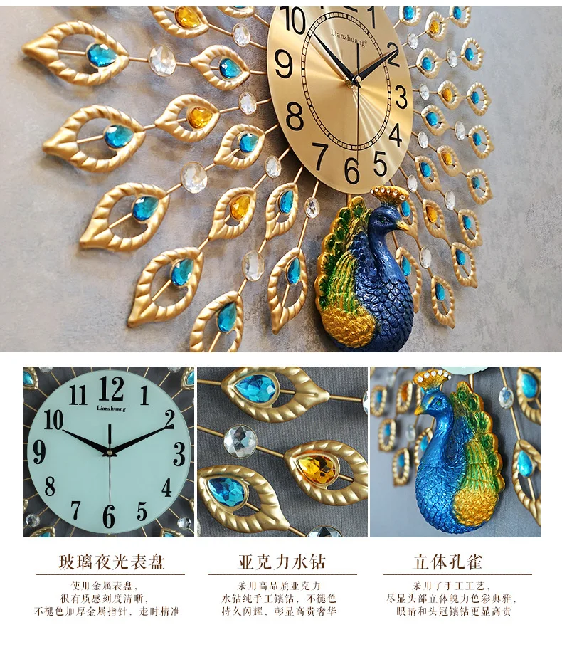 Настенные часы Павлин современный краткое карманные немой личные кварцевые