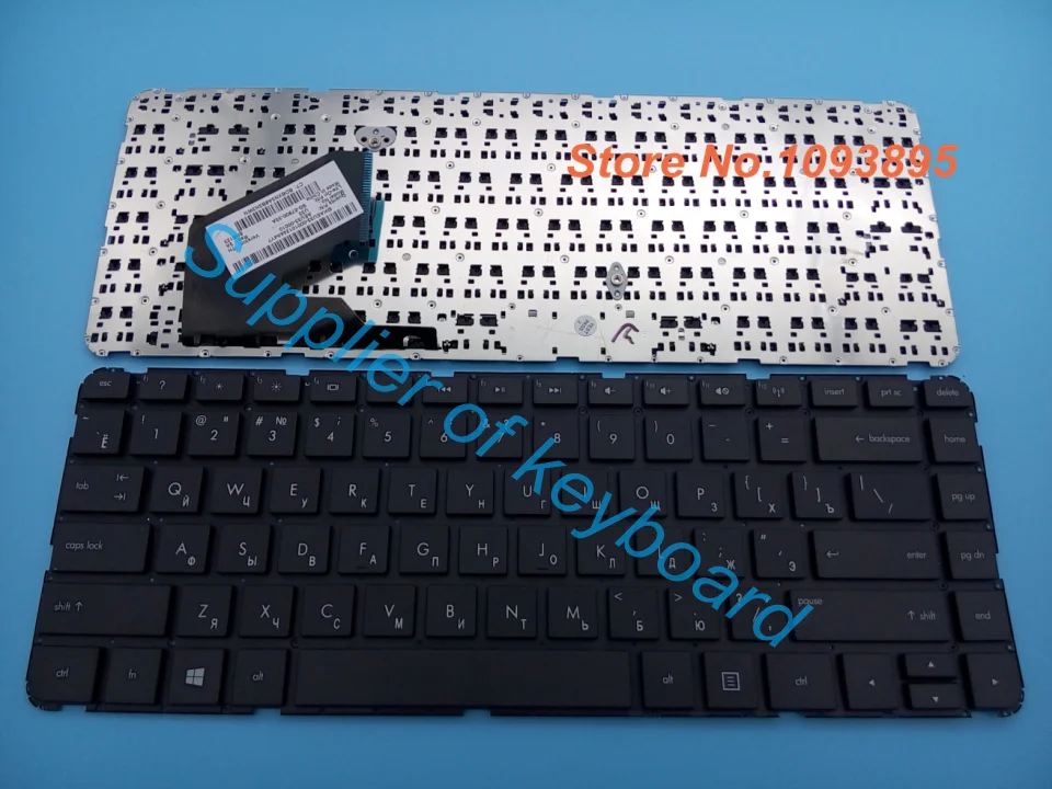 Новая русская клавиатура для HP Pavilion 14 14-B SleekBook UltraBook TouchSmart 14-B000 14-B100 14-b050la b061la RU