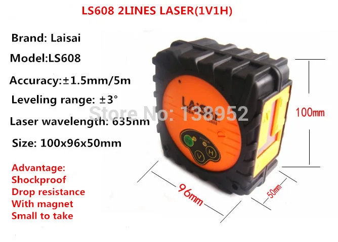 Laisai LS608 лазерной линии(1V1H) выдерживает падение с высоты 2 Крест линии лазерный уровень электронных Авто самостоятельно лазерный уровень