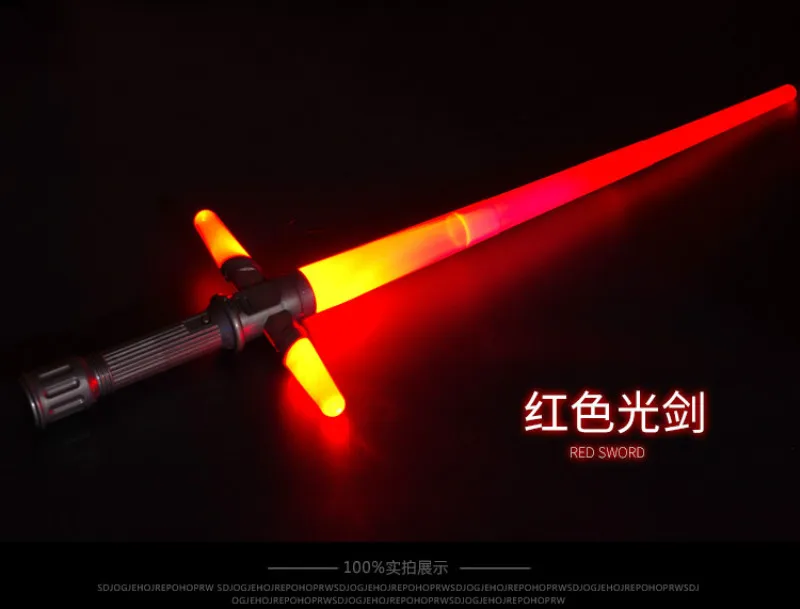 Новый светильник меч со звуковым эффектом звуковой Эмиссионный крест лазерный