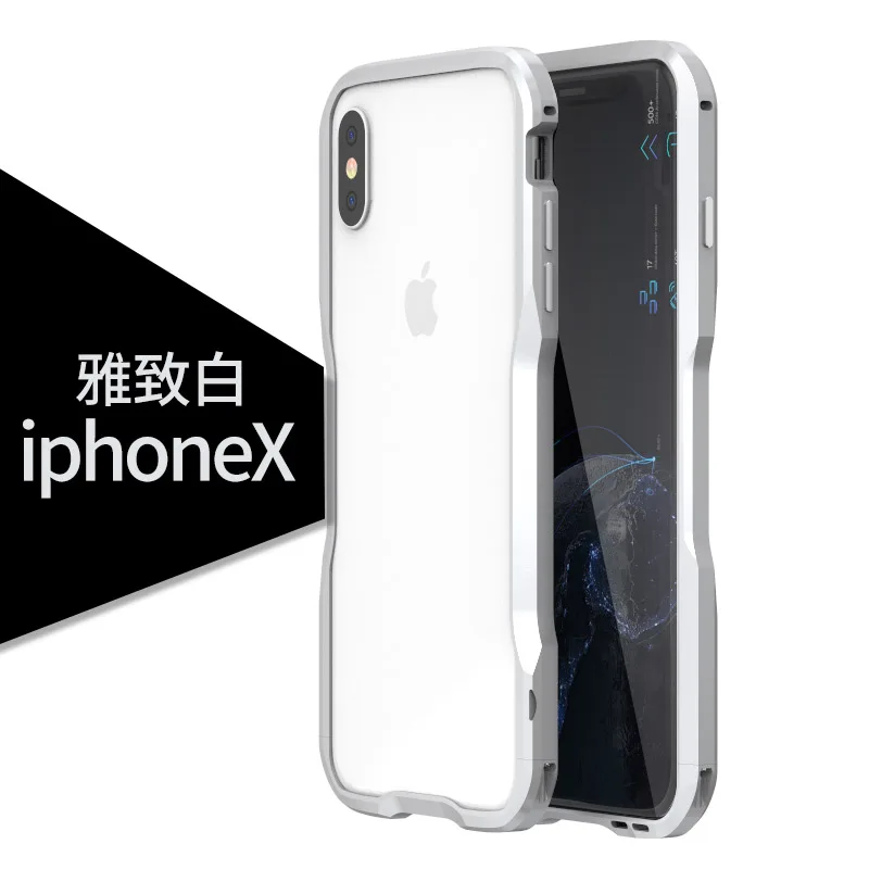 LUPHIE Роскошный металлический бампер чехол для телефона для Apple iPhone X XS Max XR 8 7 Plus авиационный алюминиевый бампер чехол для телефона тактическая версия - Цвет: silver