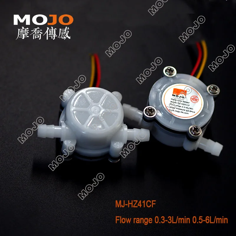 

MJ-HZ41CF Food Grade POM Manufacture Hall Flow Sensor Switch Meter Flowmeter Counter Sensor Water Control G1/4" 5pcs/lots