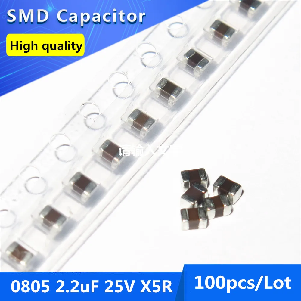 100 шт SMD толстая пленка чип многослойный керамический конденсатор 0805 2 мкФ 2200nF 25В