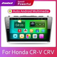 android multimedia player for honda cr v crv 20072011 automobile stereo gps car radio 2 din video map media screen display