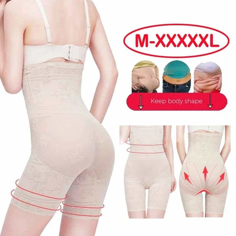 Для женщин Высокая Талия тренер Underwaer пояс для похудения Body Shaper живота Для женщин нижнее белье Управление трусы одежда, моделирующая талию облегающие трусики