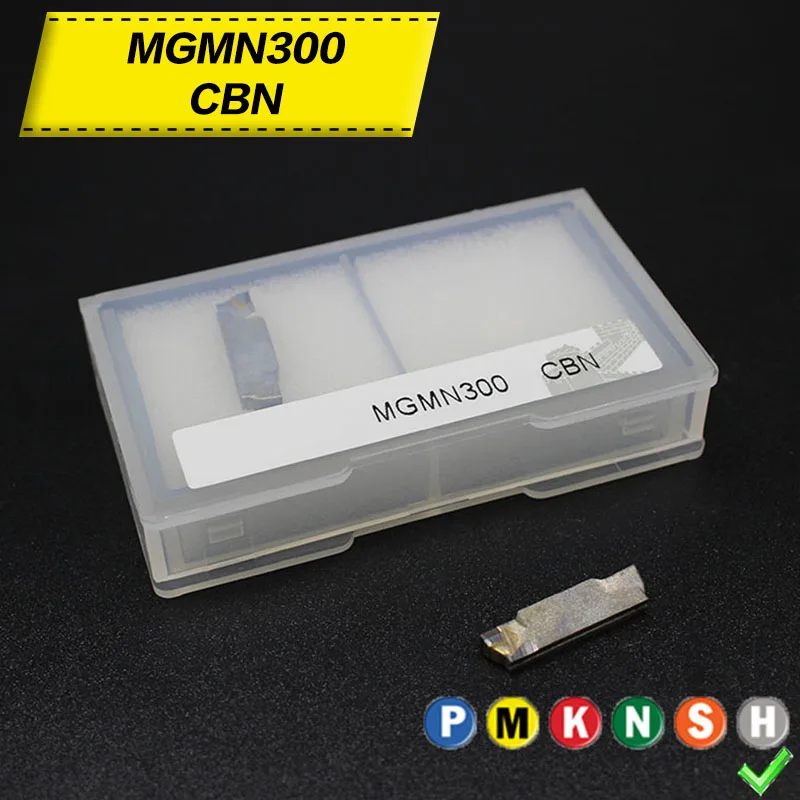2 шт. MGMN300 CBN HRC60 внешние токарные инструменты режущие карбидные вставки для