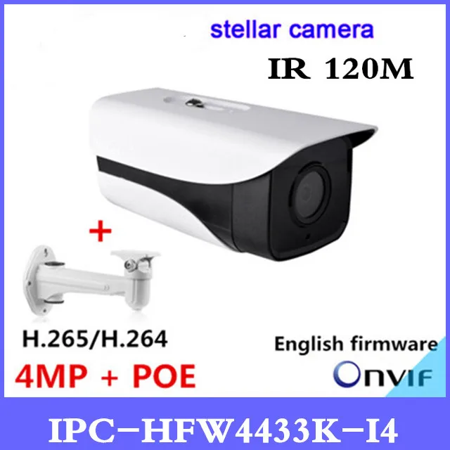 DH Starlight камера IPC HFW4433K I4 ip Встроенная POE 4 светодиода IR120M наружная видеонаблюдения