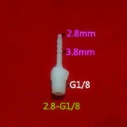 Фиттинг для труб 2,8 мм * G1/8 дюймов, пластиковый соединитель, адаптер для шланга, редукционная муфта, концентрированный редуктор