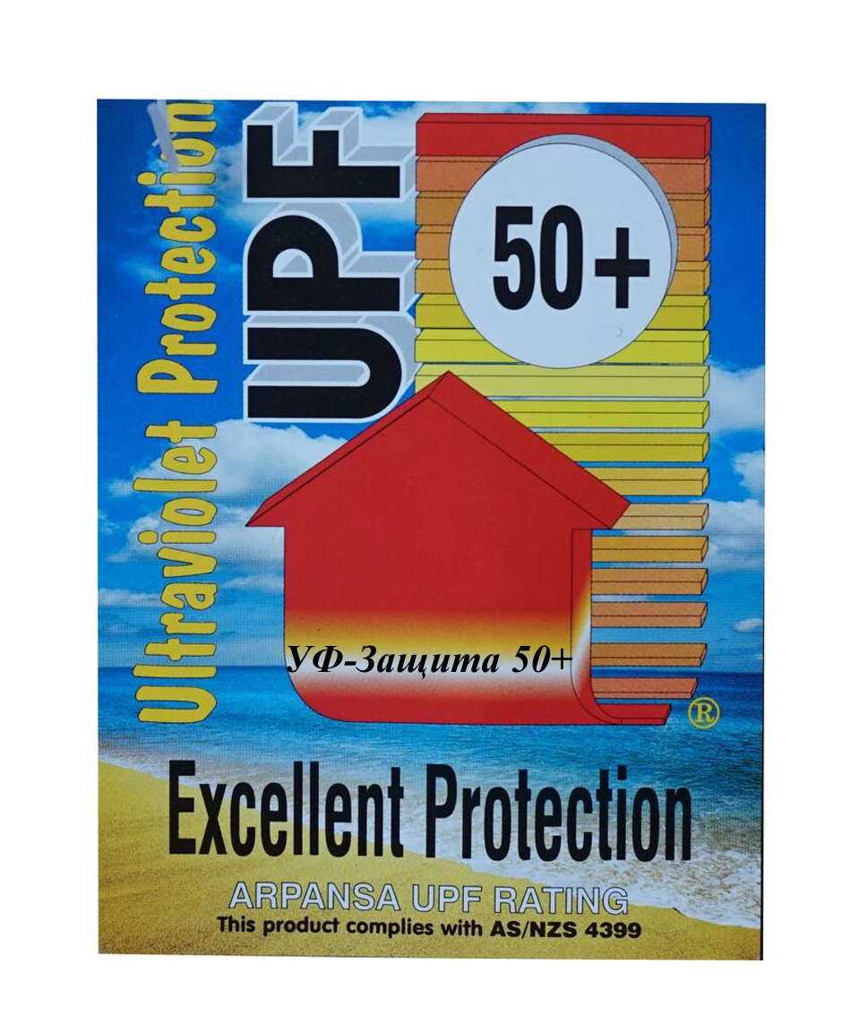 Bonverano (ТМ) Детский Слитный Солнцезащитный Пляжный Купальник с Рисунком