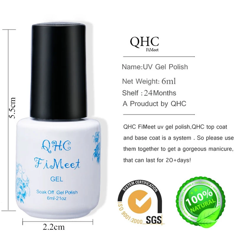 2017 Горячей Продажи QHC FiMeet Гель Лак Для Ногтей Длительный Soak off Польский 6 мл./шт. 60