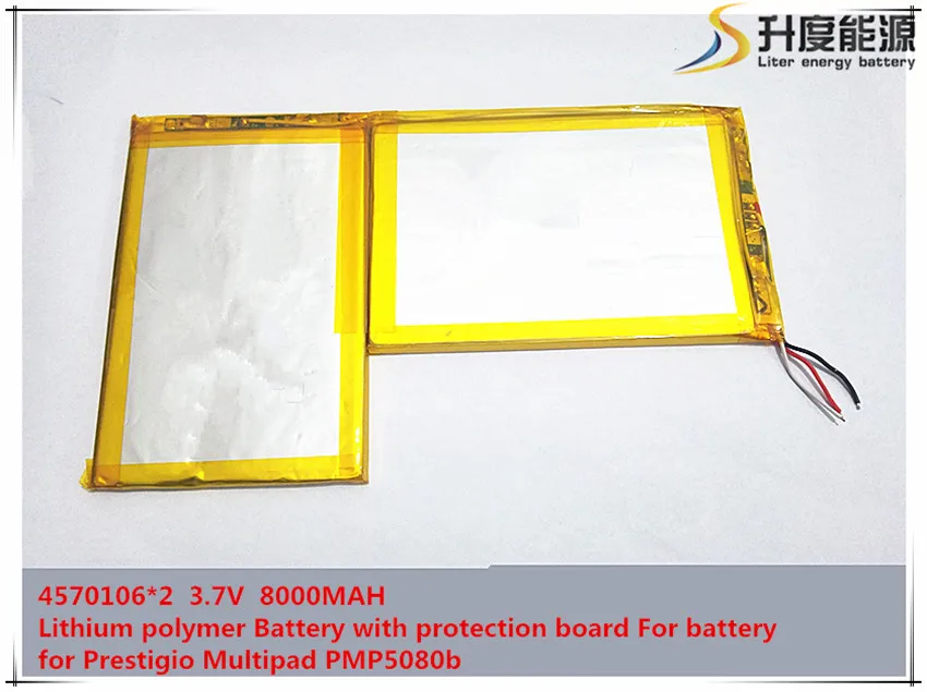Литий полимерный аккумулятор Li Po 4570106*2 3 7 V 8000mah с защитной платой для аккумулятора