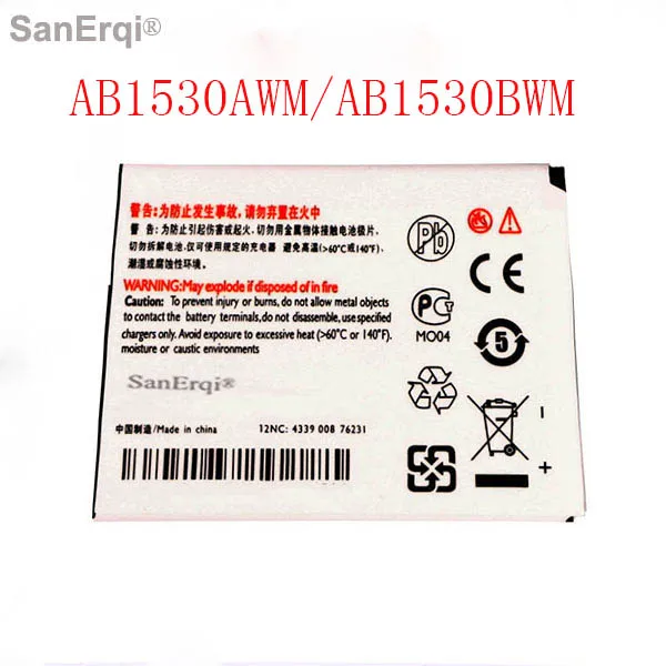 

AB1530DWMC/AB1530BWMC/AB1530BWM for Philips W626 W727 X815 W625 X713 W625 W625