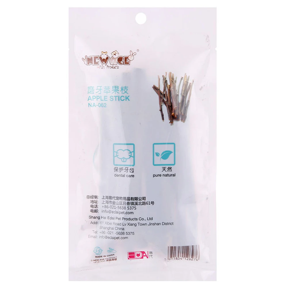 Хомяки яблоко снэки палочки для домашних животных молярная ветка шиншиллы