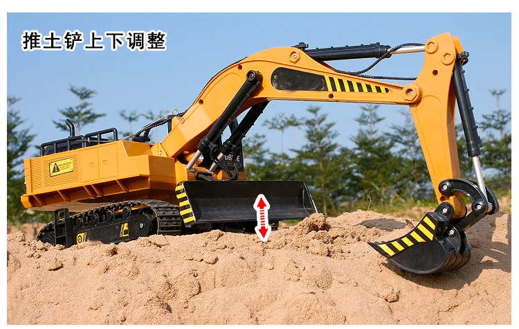 Новый гусеничный экскаватор с беспроводным управлением застежки для грузовика