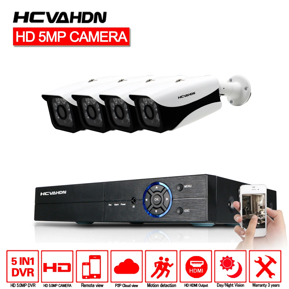 Hcvahdn 5.0MP 4CH безопасности Камера Системы комплект системы охранного