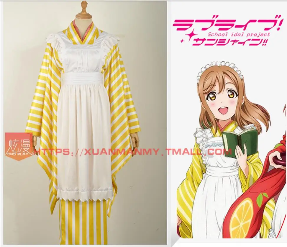 Аниме LoveLive!Sunshine! Маскарадный костюм для Хэллоуина вечерние Косплей много