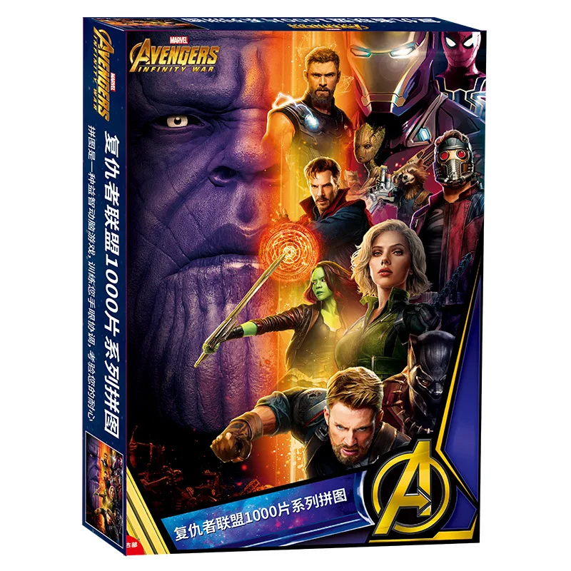 3d головоломки 1000 шт. Marvel Мстители игрушки для детей и взрослых детские