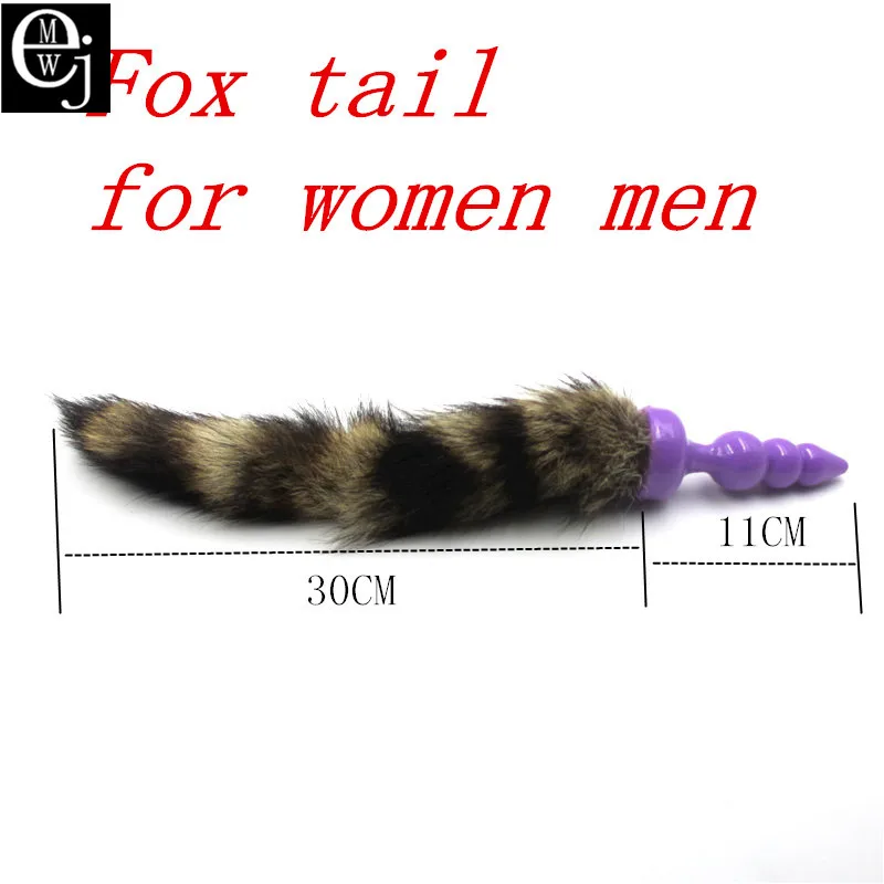 EJMW анальные шарики лисий хвост Анальная пробка силиконовая большая секс-игрушки