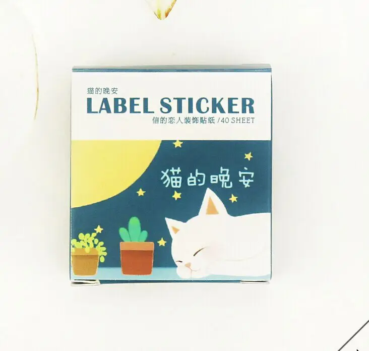 

40Pcs/Pack Cartoon Cat Good Night Decorative Sticker Diary Album Label Sticker DIY Bookmark Stationery Stickers