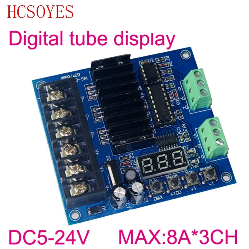 3CH 3 channel DC5V 24V 24A DMX max:8A * decoder led RGB controller|Контролеры RGB| |