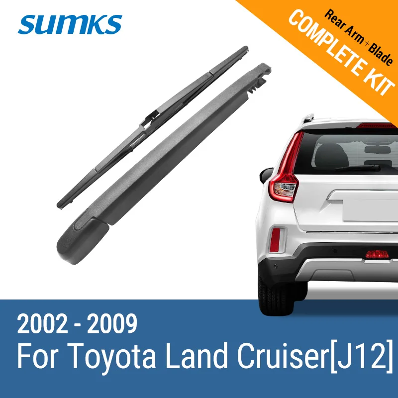 

Летние задние стеклоочистители и рычаг для Toyota Land Cruiser [J12] 2002 2003 2004 2005 2006 2007 2008 2009