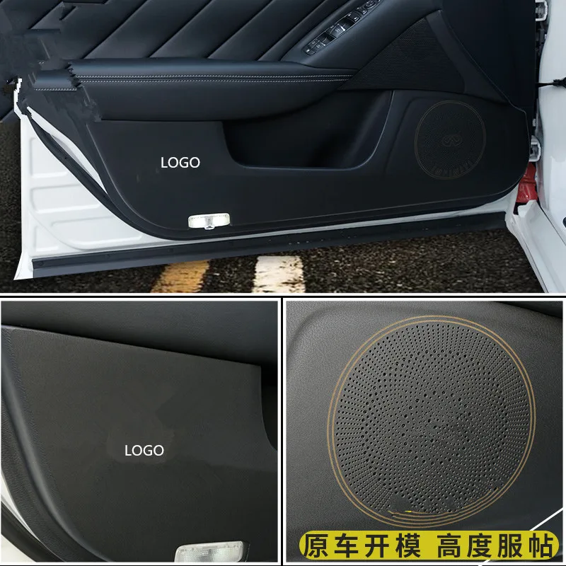 Leather Door Anti-Kick Pad For Inifiniti Q50Q70LQX30QX50LQX60QX70 Z2EA1242 | Автомобили и мотоциклы