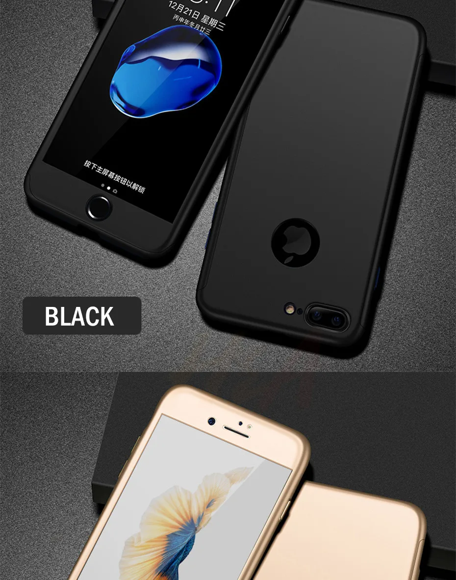 H& A Роскошный 360 Защитный чехол для iPhone 7 6 6s Plus Полный Жесткий PC чехол для телефона для iPhone 8 6 6s 7 Plus чехол с закаленным стеклом