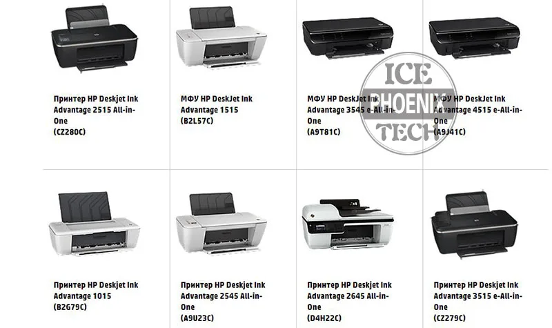 650 650XL черный картридж для HP чернила с чернилами Deskjet 1015 1515 2515 2545 2645 3515 4645 картриджа