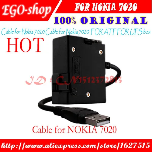 Gsmjustoncct Бесплатная доставка кабель для nokia 7020 ufs box atf box|cable for|cable nokiacable 2 |