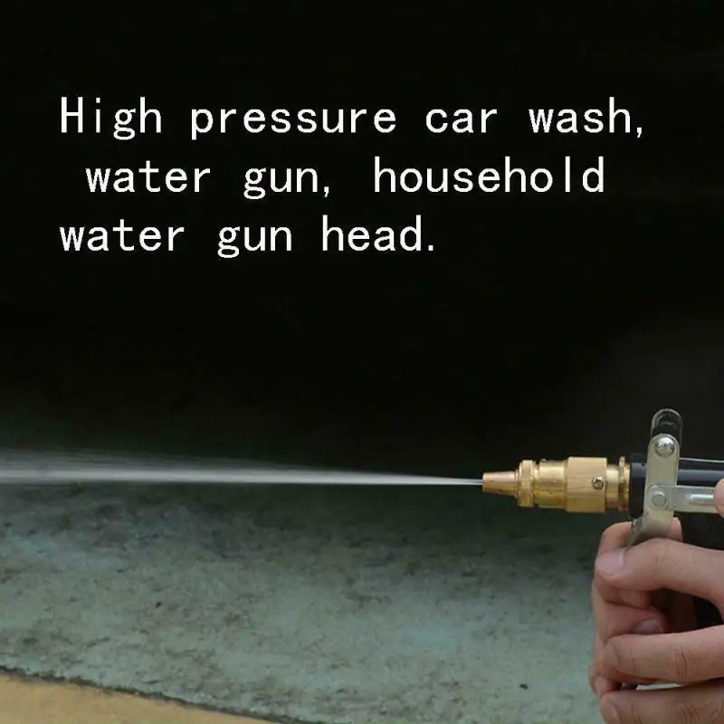 Для Мойки автомобиля полива сада многофункциональная фотовспышка высокого