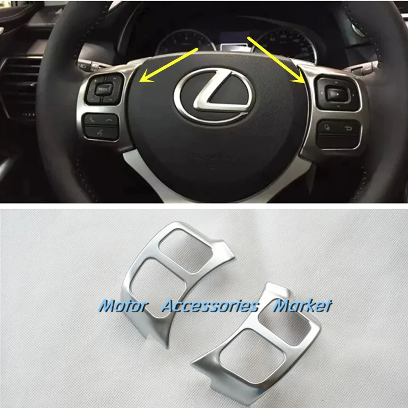 Новая хромированная панель рулевого колеса Звуковое управление отделка для Lexus